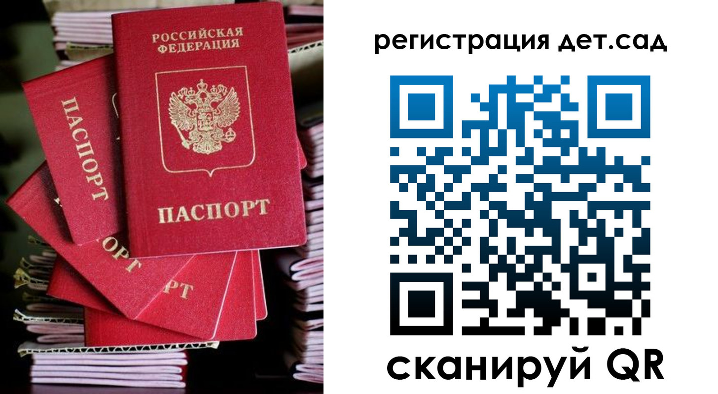 пропишу в квартире в Карачеве