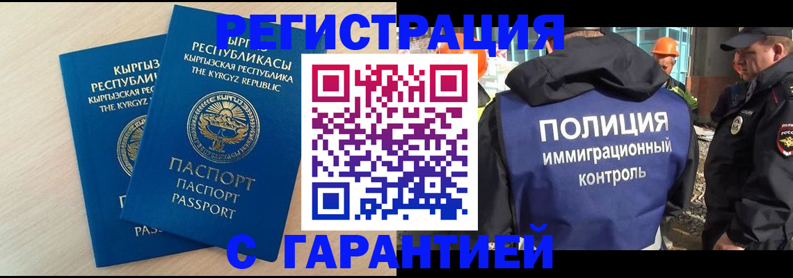пропишу в квартире в Карачеве